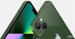 iPhone13哪个平台买划算（iPhone13选购指南）