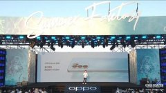 oppo reno6参数及价格（OPPO Reno6评测）