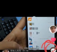 银行卡怎样绑定微信（微信添加银行卡的详细步骤）