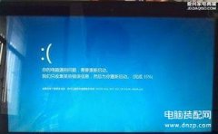 c0000218错误怎么办（C0000218 unknown错误的解决方法）