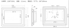 17寸屏幕有多大（17寸屏幕尺寸介绍）