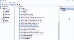 win10关机后不断电是什么原因（修复win10关机后不断电的方法）