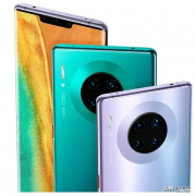 mate30停产了还值得买吗（华为Mate30缺点介绍）