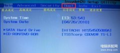 神舟电脑怎么进入u盘系统（神舟电脑无法设置u盘启动系统处理方法）