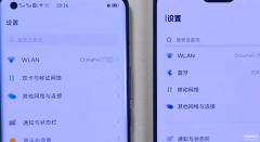 怎么把旧手机微信聊天记录转到新手机（新旧手机数据一键转移）