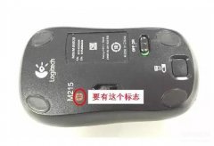 罗技键盘接收器丢了怎么配对（键鼠接收器找不到了解决方法）