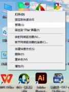 电脑驱动异常怎么修复（电脑声卡驱动有问题修复步骤）