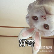 vivo手机怎么截屏快捷键 （vivo手机花式截图操作）