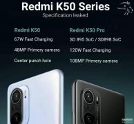 k50pro+值得买吗（?Redmi K50 Pro +测评）