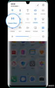 华为分享如何连接电脑（Huawei Share超全使用教程）