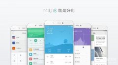 怎么用小米手机检测网速（小米wifi测速功能的介绍）