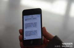 如何恢复手机短信息记录（详细找回手机短信记录的步骤）