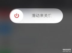 软件闪退是什么情况苹果手机（iPhone软件闪退解决方法）