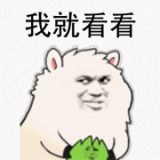 小米手机nfc是什么功能怎么用（小米手机的NFC用法）
