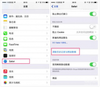 苹果抹掉所有内容和设置能恢复吗（五个可以清理iPhone手机的技巧）