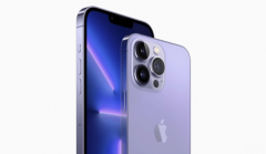苹果十三promax多少钱（iPhone13ProMax价格介绍）