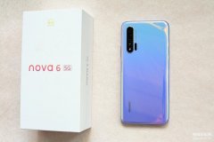 华为手机nova6卡槽在哪里（华为手机的参数讲解）