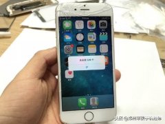 苹果6屏幕碎了怎么办（iPhone6换外屏图文简略过程）
