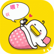 苹果手机两个电话同时响怎么取消(iPhone接打电话全技巧）