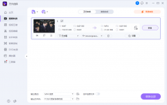 mxf是什么格式的文件(mxf视频音频分离的正确解决方法)