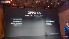 oppok5屏幕多大尺寸（oppok5的用机评测及参数）