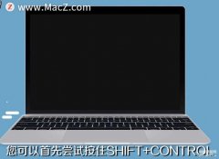 开机键按了没反应能修吗(笔记本电脑开机键坏了解决方法)