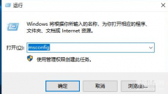 电脑安全模式有啥用(电脑安全模式作用详解)