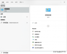流氓网页怎么彻底清除(三招彻底告别烦人的流氓弹窗)