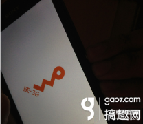 索尼S39h怎么强制恢复出厂设置（索尼S39h双清恢复出厂设置步骤）