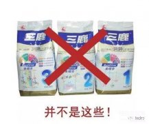 奶一口是什么意思（游戏梗科普）