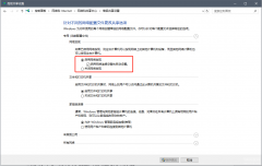 手机怎么播放iso格式的视频（手机播放iOS视频软件分享）