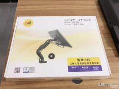 笔记本连接显示屏如何关闭笔记本屏幕（笔记本外接显示器有妙招）