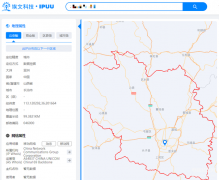 怎么查别人的ip地址（查IP地址方法大全）