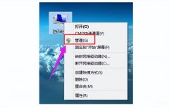 打印机程序无法使用怎么解决(打印机后台没有运行处理技巧)