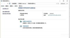 惠普510怎么连接wifi(惠普打印机无线连接详细步骤)