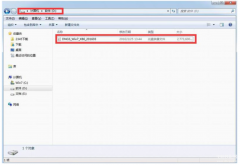 win7硬盘安装工具怎么用(硬盘重装系统的教程)