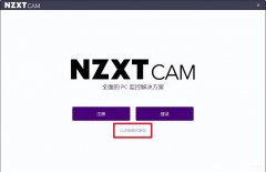 cpu温度软件哪个好(电脑温度检测APP推荐)