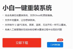 华硕x44h装什么系统好（华硕电脑安装win10教程）