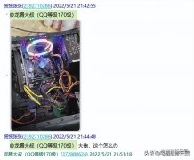 电脑开机自动断电是什么原因（主机通电几秒后自动断电重启的解决思路）