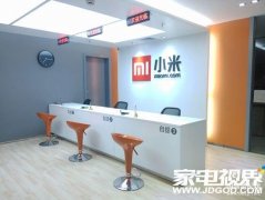 小米之家贴膜免费吗（小米之家贴膜免费介绍）