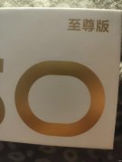 小米11为啥不能单独换外屏（屏幕碎了换屏正确方法）