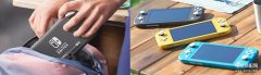 switch和switch lite买哪个好（Switch和Switch Lite主机参数对比）