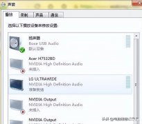 电脑开机主机一直响但是屏幕不亮怎么办（修复电脑黑屏的小技巧）