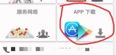 打印机怎么连接手机打印（让手机在打印机上打印文档或图片的方法）