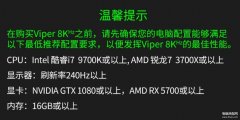 鼠标回报率越高越好吗（鼠标回报率的高低影响）