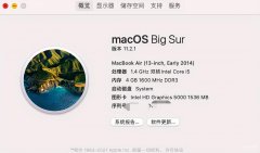 惠普打印机怎么安装到电脑（苹果电脑下的惠普打印机驱动安装）
