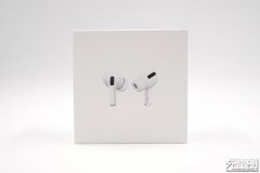 蓝牙耳机要充多久的电（AirPods Pro充电评测）