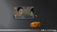海信电视安装直播软件流程（海信电视安装电视直播软件方法）