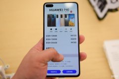 荣耀9xpro卡顿解决方法（手机反应慢的解决方法）
