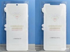 华为mate50pro 5g上市时间（华为Mate 50 Pro发售日期）